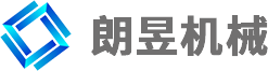 江陰市雨晨機械制造有限公司